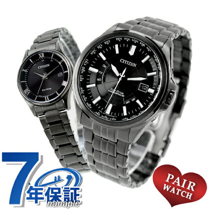 Pair Watch Citizen Collection Radio Solar Couple Couple Anniversary Men&