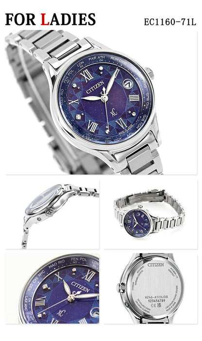 BY1000-51L EC1160-71L ｜ シチズン アテッサ クロスシー 【　メンズ　】光発電エコドライブ電波（H874-08Z）&lt;br&gt;【レディース】光発電エコドライブ電波（H246-04M）