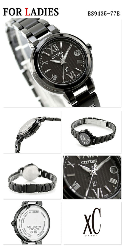 CB3045-61E ES9435-77E ｜ シチズン アテッサ クロスシー 【　メンズ　】エコドライブ電波（H128）&lt;br&gt;【レディース】光発電エコドライブ電波（H060）