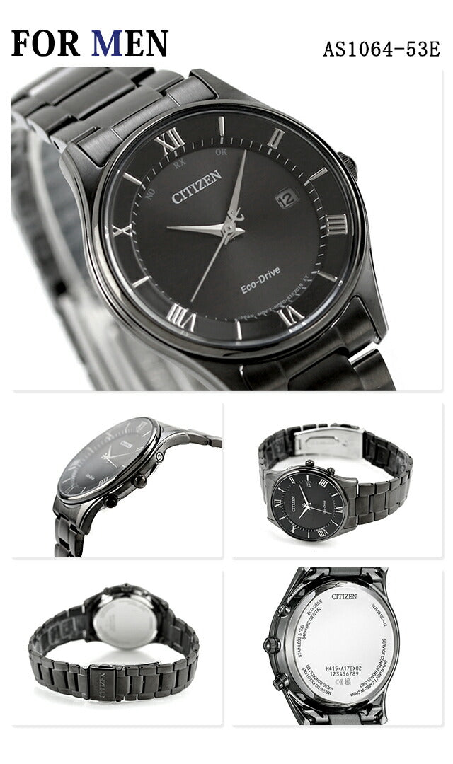 AS1064-53E EC1016-51E ｜ シチズンコレクション クロスシー 【　メンズ　】光発電エコドライブ電波（H415）&lt;br&gt;【レディース】光発電エコドライブ電波（H246）