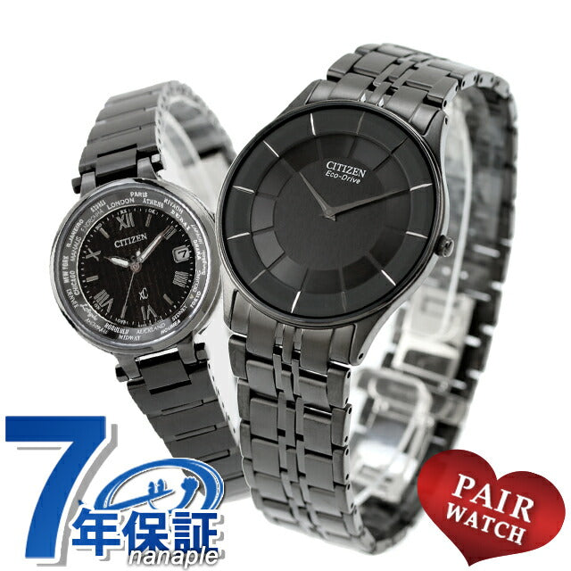 AR3017-58E EC1016-51E ｜ シチズンコレクション クロスシー 【　メンズ　】光発電エコドライブ（G872）&lt;br&gt;【レディース】光発電エコドライブ電波（H246）
