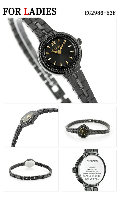 AS1064-53E EG2986-53E ｜ シチズンコレクション シチズン キー 【　メンズ　】光発電エコドライブ電波（H415）&lt;br&gt;【レディース】光発電エコドライブ（G620-00M）