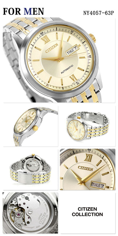 NY4057-63P PD7154-61P ｜ シチズンコレクション