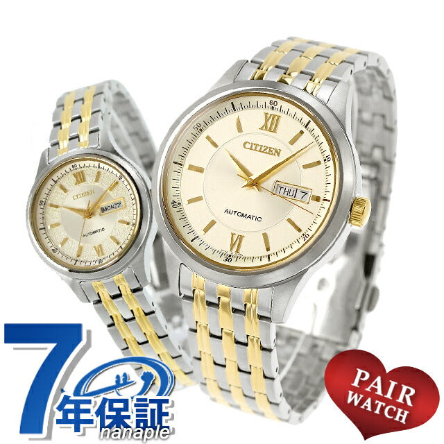 NY4057-63P PD7154-61P ｜ シチズンコレクション