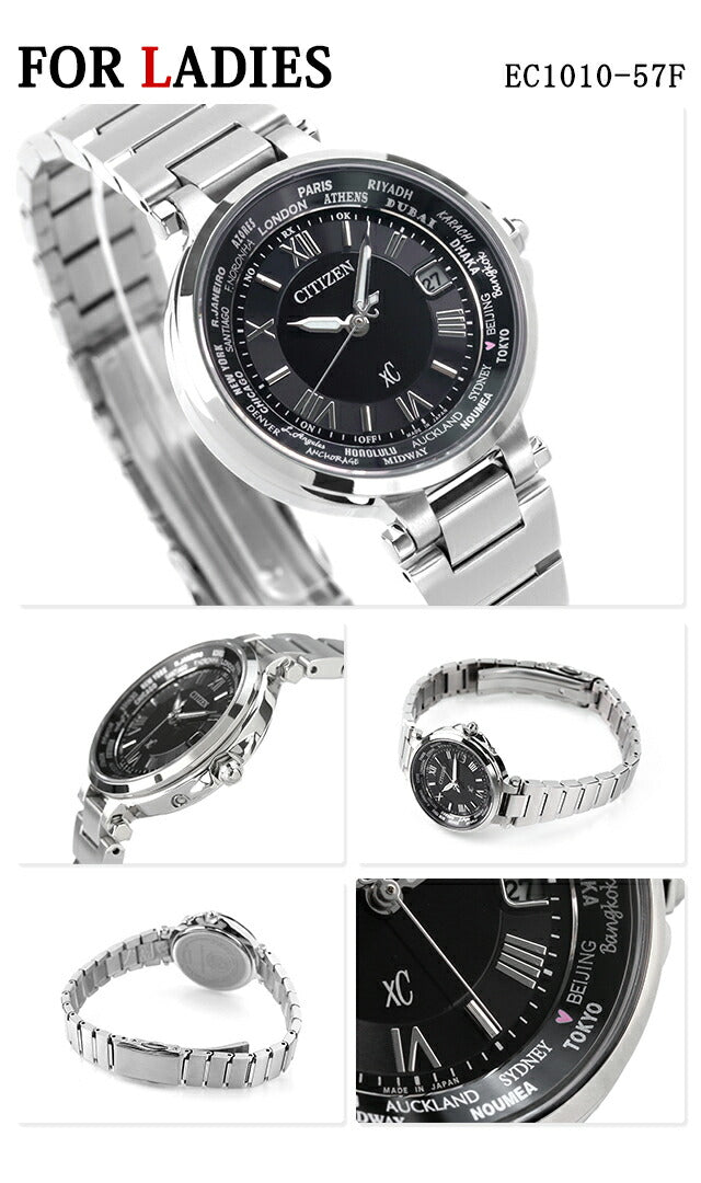 CA4764-57E EC1010-57F ｜ Citizen Collection Cross Sea