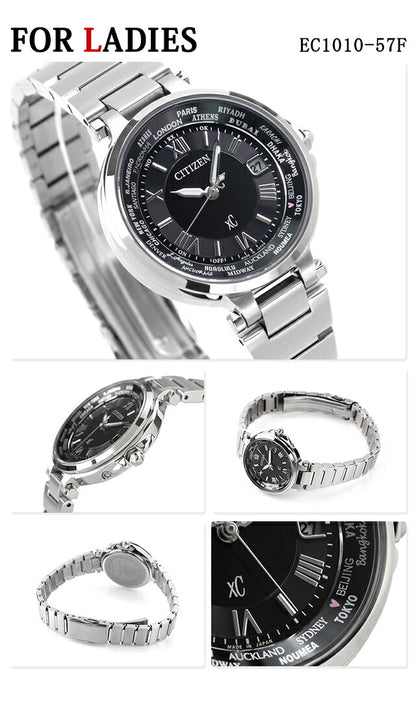 CA4764-57E EC1010-57F ｜ Citizen Collection Cross Sea