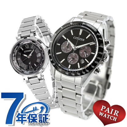CA4764-57E EC1010-57F ｜ Citizen Collection Cross Sea