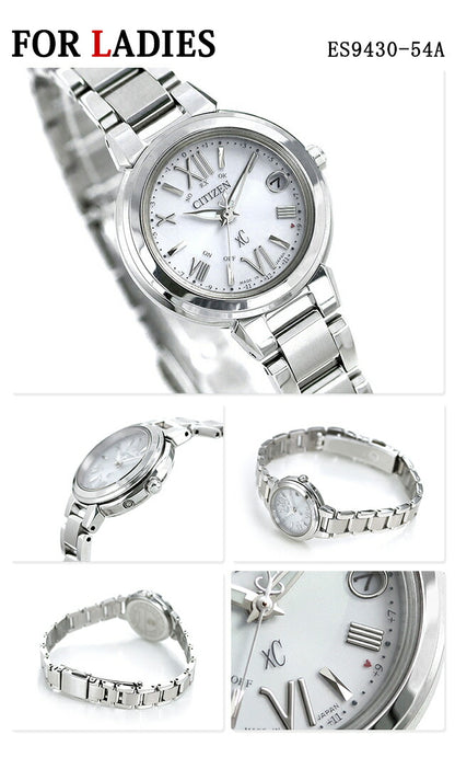 CB1160-55A ES9430-54A ｜ Citizen Collection Cross Sea