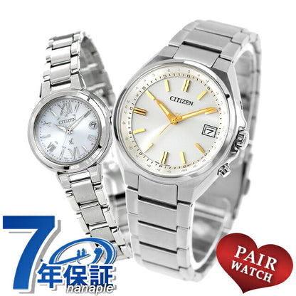 CB1160-55A ES9430-54A ｜ Citizen Collection Cross Sea