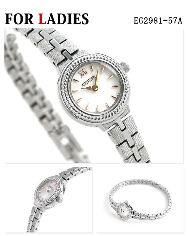 CB1160-55A EG2981-57A ｜ Citizen Collection Citizen Key