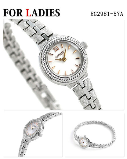 CB1160-55A EG2981-57A ｜ Citizen Collection Citizen Key
