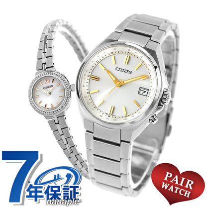 CB1160-55A EG2981-57A ｜ Citizen Collection Citizen Key