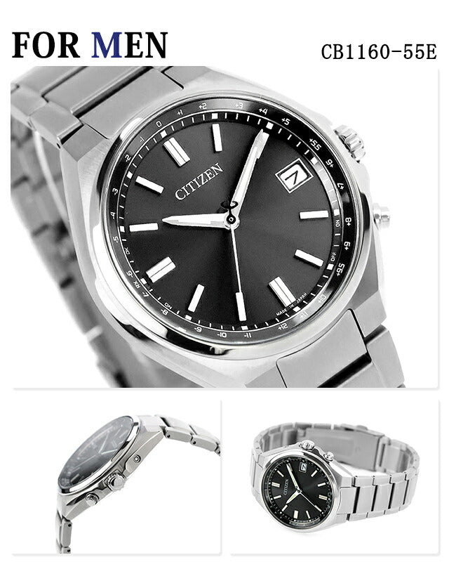 CB1160-55E ES9430-89E ｜ Citizen Collection Cross Sea
