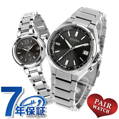CB1160-55E ES9430-89E ｜ Citizen Collection Cross Sea