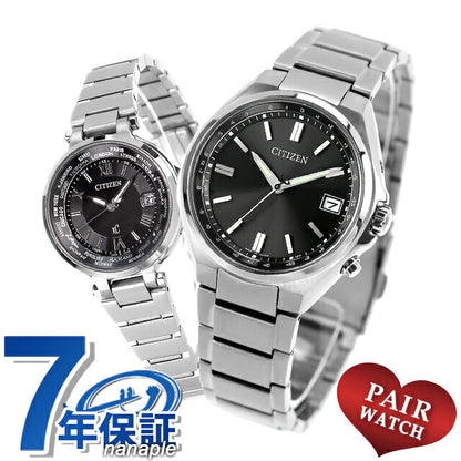 CB1160-55E EC1010-57F ｜ Citizen Collection Cross Sea