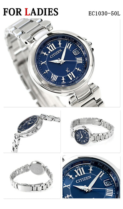 CB1160-55L EC1030-50L ｜ Citizen Collection Cross Sea