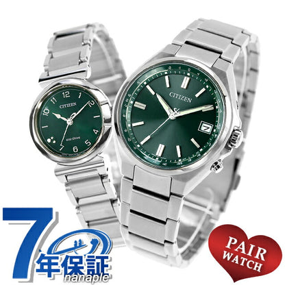 CB1160-55W EM1130-83X ｜ シチズンコレクション シチズン エル