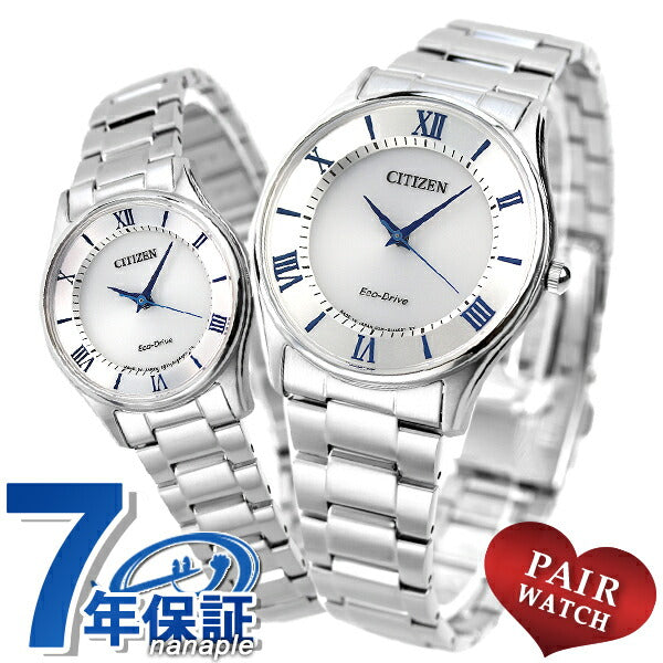 BJ6480-51B / EM0400-51B ｜ シチズンコレクション ソーラー ペアウォッチ