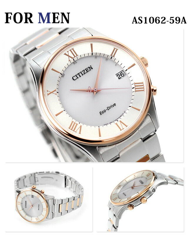 Pair Watch Citizen Eco-Drive Radio Watch Thin Watch Brand CITIZEN Silver Pink Gold Pair-citizen23