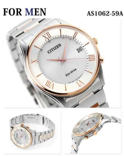 Pair Watch Citizen Eco-Drive Radio Watch Thin Watch Brand CITIZEN Silver Pink Gold Pair-citizen23