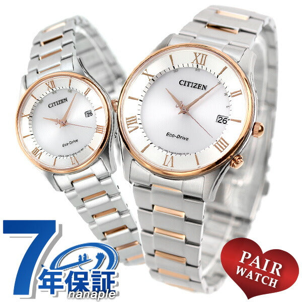 Pair Watch Citizen Eco-Drive Radio Watch Thin Watch Brand CITIZEN Silver Pink Gold Pair-citizen23