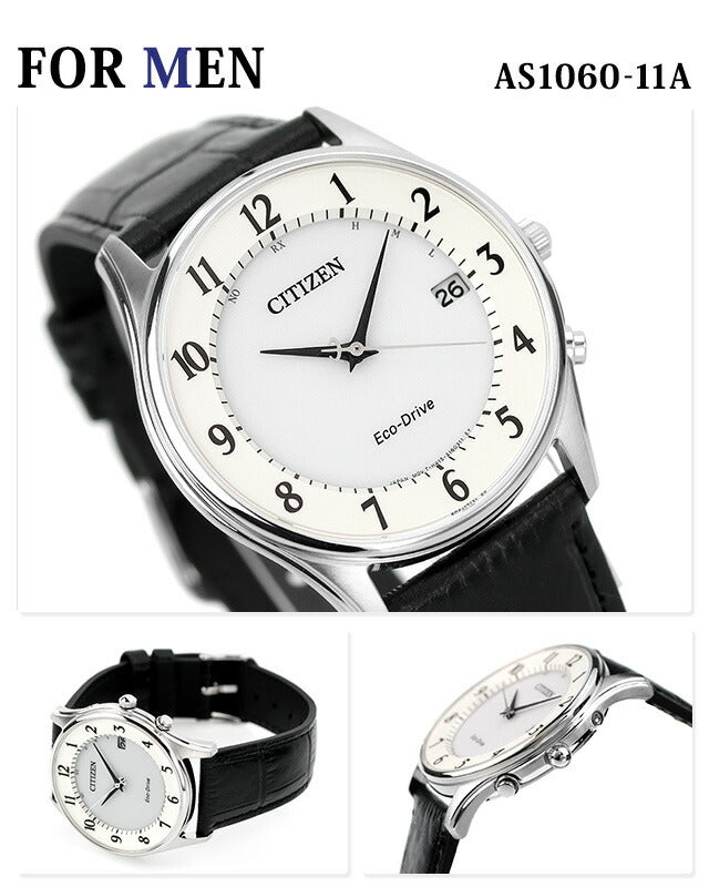 Pair watch, couple, couple, Citizen, eco-drive, men&
