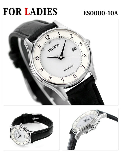 Pair watch, couple, couple, Citizen, eco-drive, men&