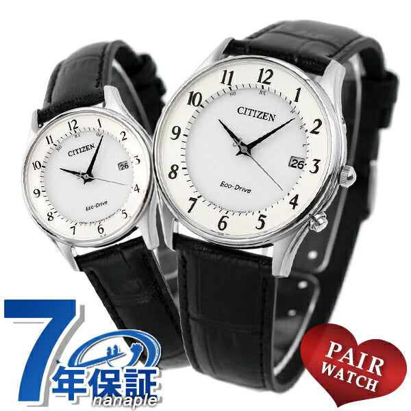 Pair watch, couple, couple, Citizen, eco-drive, men&