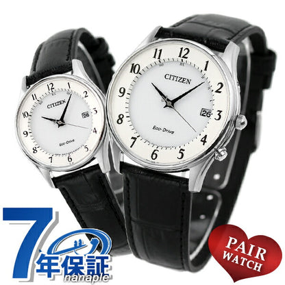 Pair watch, couple, couple, Citizen, eco-drive, men&