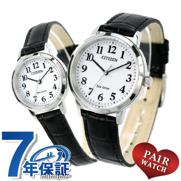 Pair Watch Citizen Eco-Drive Solar Watch BJ6541-15A EM0930-15A CITIZEN pair-citizen36