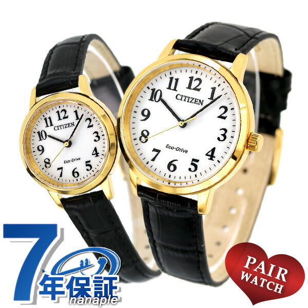 Pair Watch Citizen Eco-Drive Solar Watch BJ6543-10A EM0932-10A CITIZEN pair-citizen37