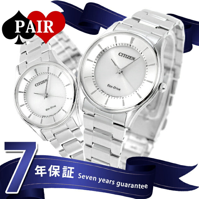 Pair Watch Citizen Made in Japan Eco Drive Silver Watch Brand Pair-citizen6