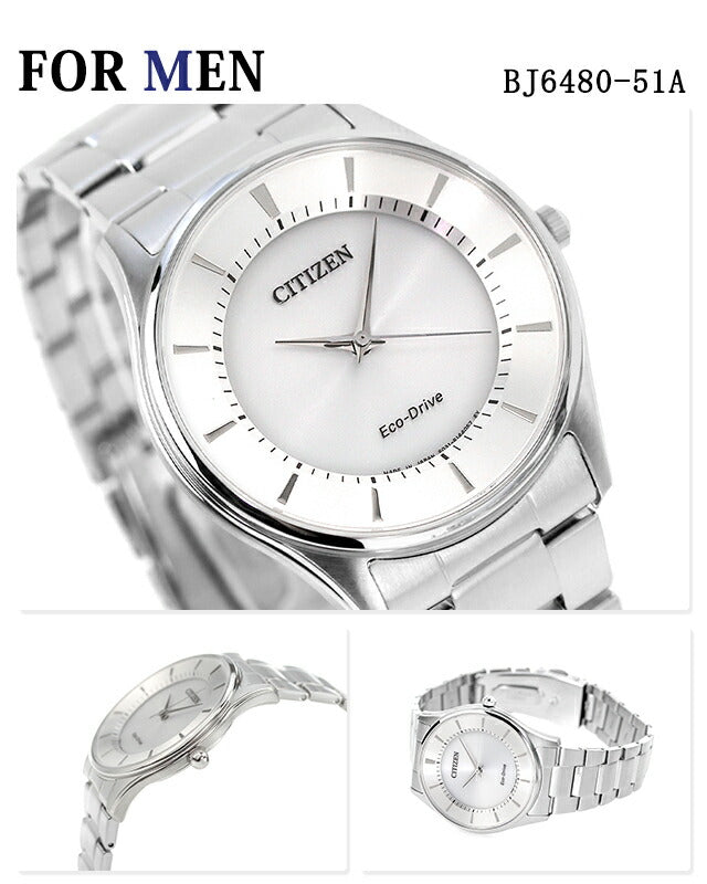 Pair Watch Citizen Made in Japan Eco Drive Silver Watch Brand Pair-citizen6