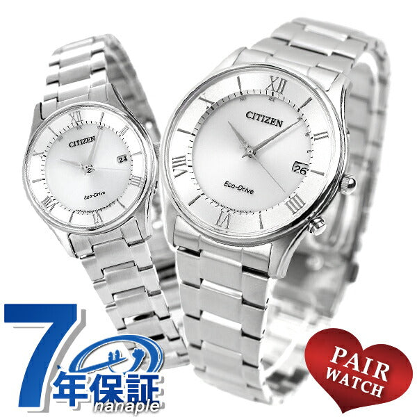 Pair Watch Citizen Watch Eco-Drive Radio Radio Solar Men&