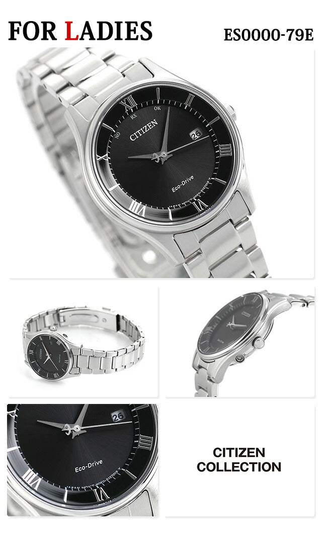 Pair Watch Citizen Watch Eco-Drive Radio Radio Solar Men&