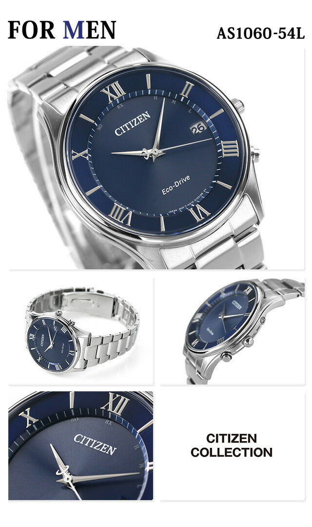 Pair Watch Citizen Watch Eco-Drive Radio Radio Solar Men&
