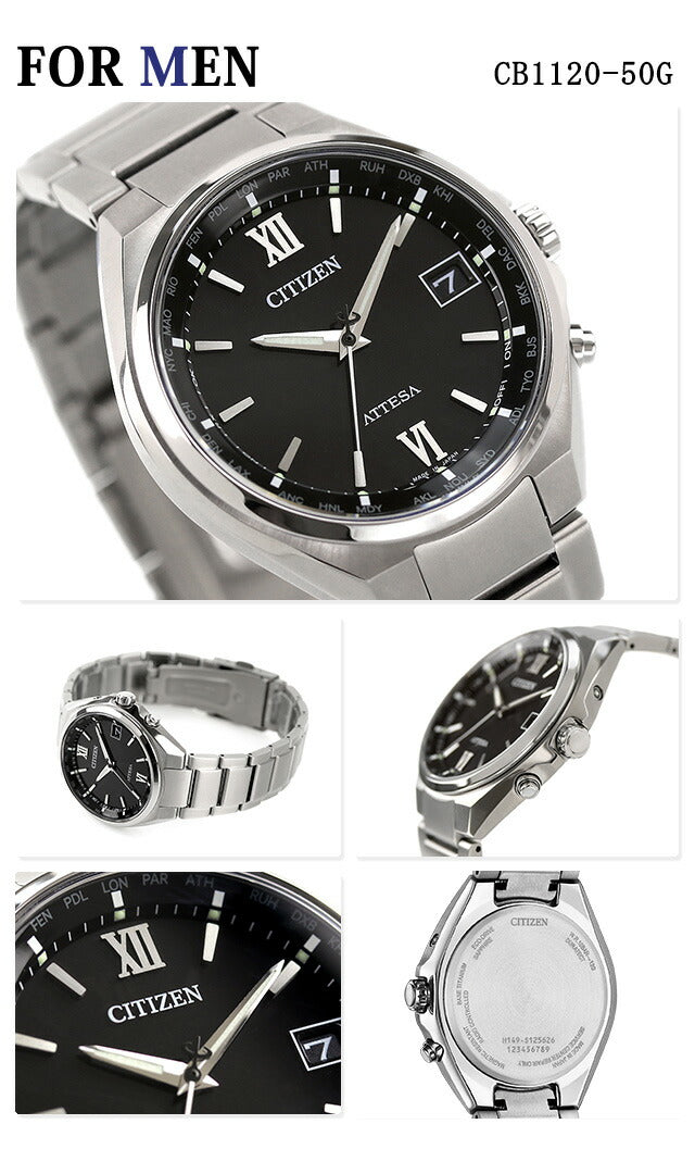 Pair Watch Citizen Atessa Cross Sea Couple Couple Personalized Engraving Men&