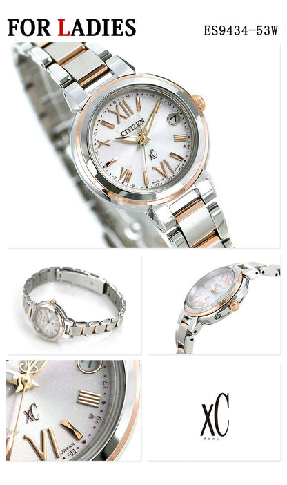 Pair Watch Citizen Atessa Cross Sea Couple Couple Personalized Engraving Men&