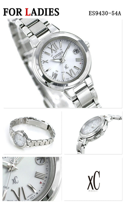 Pair Watch Citizen Atessa Cross Sea Couple Couple Personalized Engraving Men&