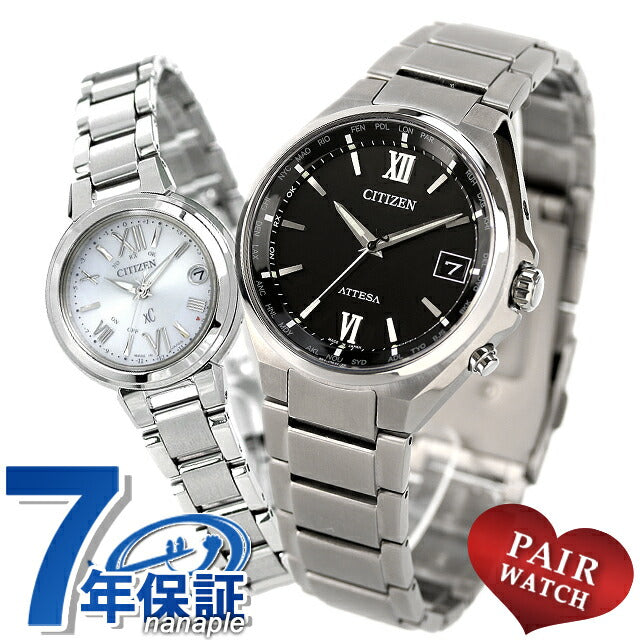 Pair Watch Citizen Atessa Cross Sea Couple Couple Personalized Engraving Men&