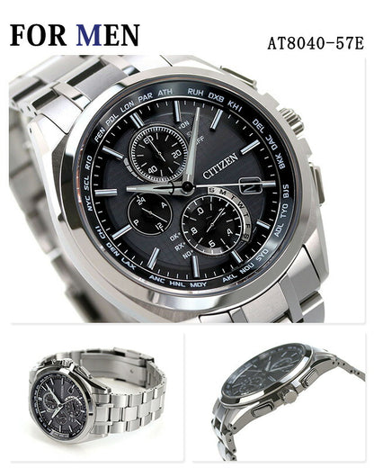 Pair Watch Citizen Atessa Cross Sea Couple Couple Personalized Engraving Men&