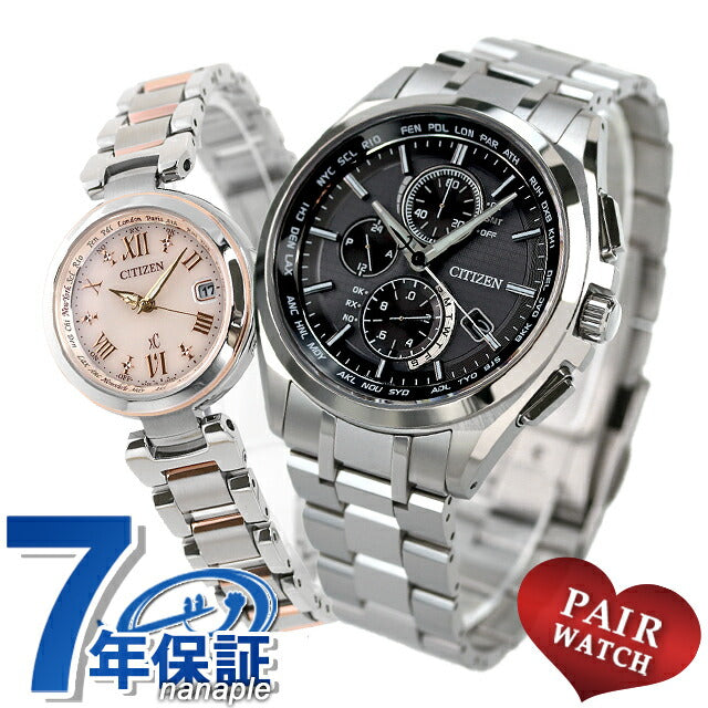 Pair Watch Citizen Atessa Cross Sea Couple Couple Personalized Engraving Men&