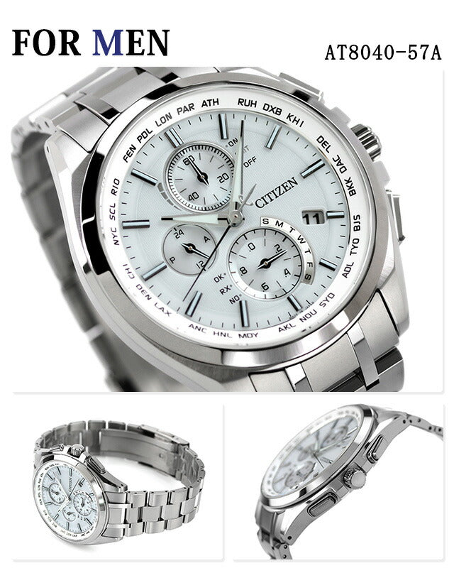 Pair Watch Citizen Atessa Cross Sea Couple Couple Personalized Engraving Men&