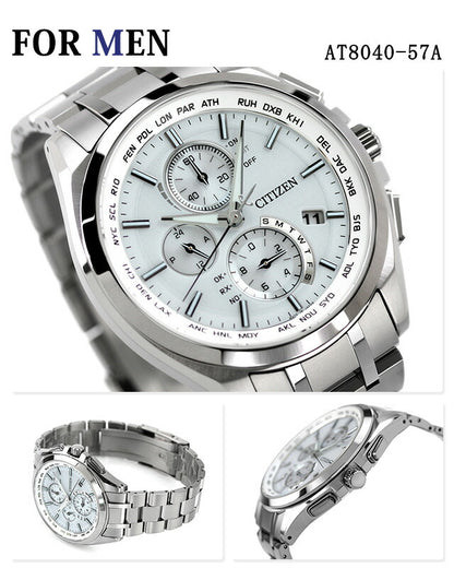 Pair Watch Citizen Atessa Cross Sea Couple Couple Personalized Engraving Men&