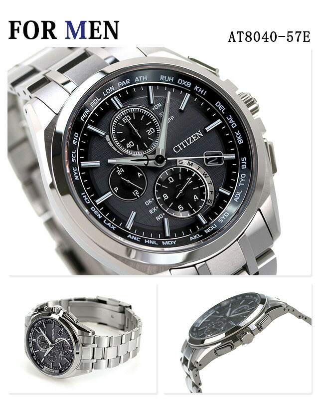 Pair Watch Citizen Atessa Cross Sea Couple Couple Personalized Engraving Men&