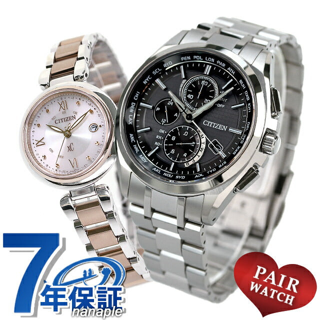 Pair Watch Citizen Atessa Cross Sea Couple Couple Personalized Engraving Men&