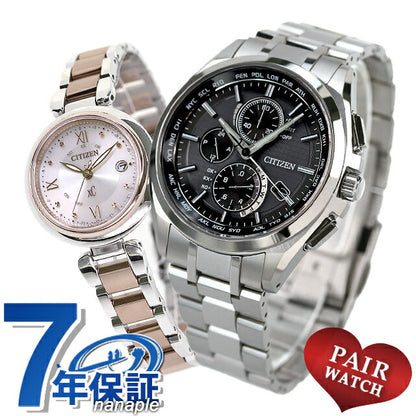 Pair Watch Citizen Atessa Cross Sea Couple Couple Personalized Engraving Men&