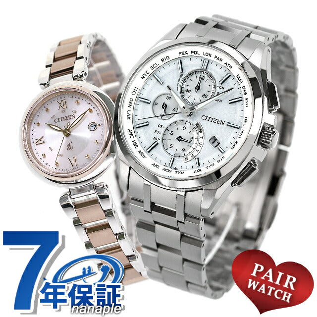Pair Watch Citizen Atessa Cross Sea Couple Couple Personalized Engraving Men&