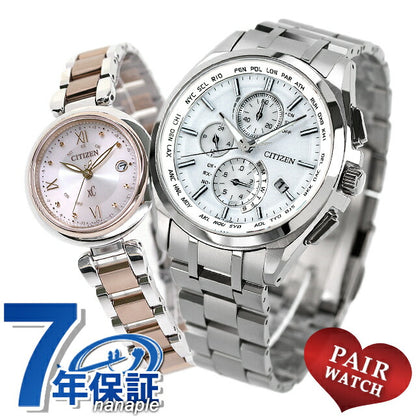 Pair Watch Citizen Atessa Cross Sea Couple Couple Personalized Engraving Men&