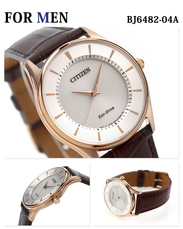 Pair Watch Citizen Made in Japan Eco Drive Silver Watch Brand Pair-citizen8
